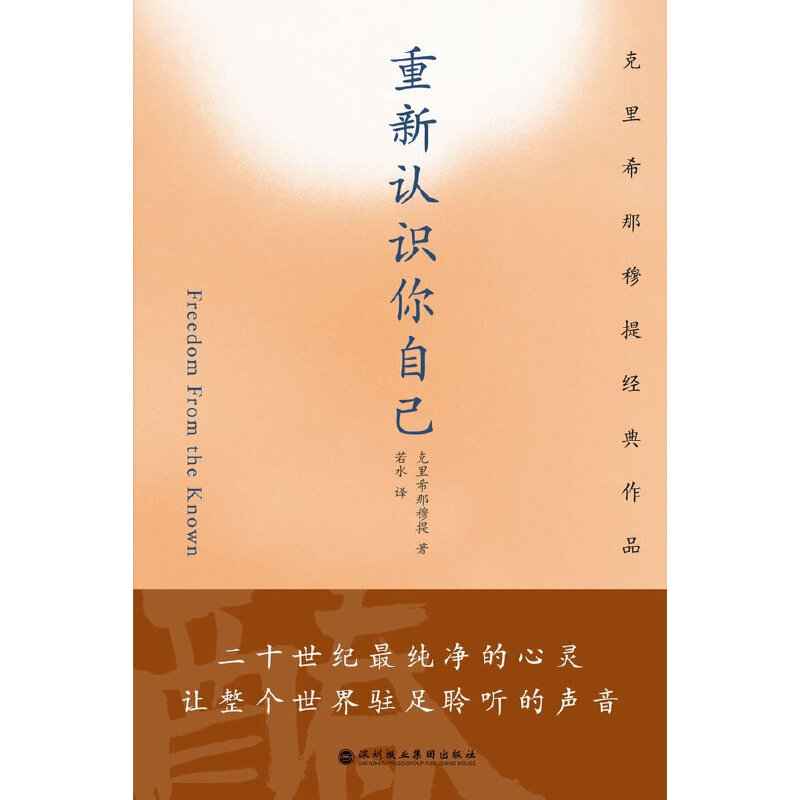 �����J(r��n)�R(sh��)���Լ�������ϣ�����Ὓ(j��ng)����Ʒ��