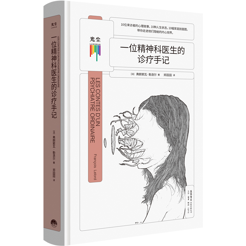 һλ������t(y��)�����\����ӛ