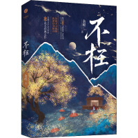 ���������������С�f �L���ČW����������(j��ng)����Ʒ