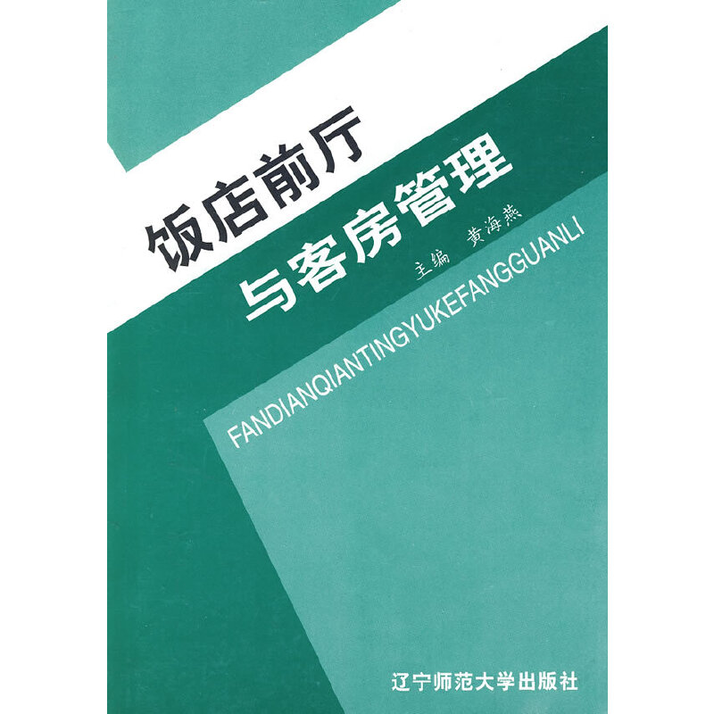 �ǰ�d�c�ͷ�����