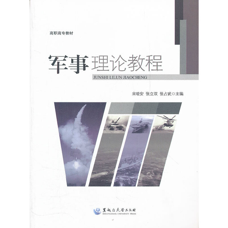 ܊����Փ�̳�(���ߌ��̲�)