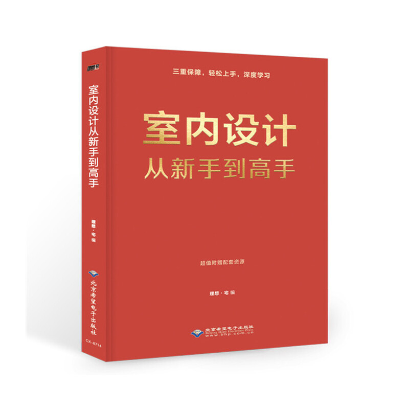 �҃�(n��i)�O(sh��)Ӌ(j��)�����ֵ�����