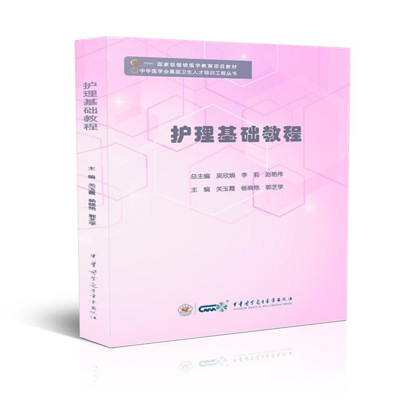 �o(h��)�����A(ch��)�̳�