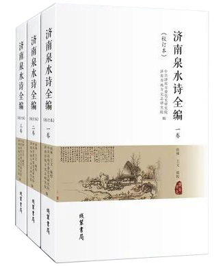 ��(j��)��ȪˮԊȫ����Уӆ����