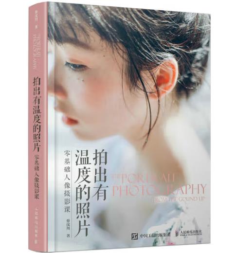 �ĳ��Мضȵ���Ƭ ����A(ch��)����zӰ�n