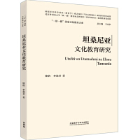 ̹ɣ�၆�Ļ������о�(���b��)