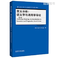 ���x����:�Z�x�W(xu��)�c�Z�ÌW(xu��)��(d��o)Փ(�ڶ���)(��(d��ng)�������Z�ԌW(xu��)�c��(y��ng)���Z�ԌW(xu��)�Ď�����(j��)��)