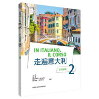 �߱������(�W(xu��)��(x��)�o��(d��o))(2)