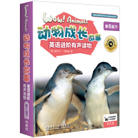 ��(d��ng)����L����Ӣ�Z�M(j��n)�A���x��(��6����)