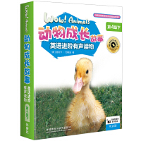 ������L����Ӣ�Z�M(j��n)�A���x��(��4����)