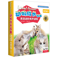 ������L����Ӣ�Z�M�A���x��(��3����)