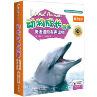 ��(d��ng)����L(zh��ng)����Ӣ�Z(y��)�M(j��n)�A���x��(��2��(j��)��)