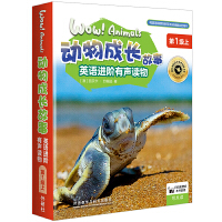 ������L����Ӣ�Z�M(j��n)�A���x��(��1����)