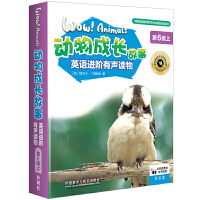 ������L����Ӣ�Z�M�A���x��(��6����)