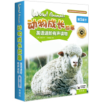 ������L����Ӣ�Z�M�A���x��(��5����)