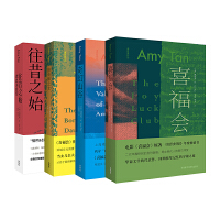 �T������(j��ng)����Ʒ(���b��4��.ϲ����+���ɽ��+�ӹǎ�֮Ů+����֮ʼ)