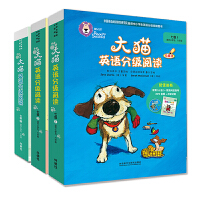 ��؈Ӣ�Z�ּ���x�߼��M��(���߼�1.2.3)(�m��С�W��.���꼉)(�W�ꌣ��)