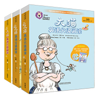 ��؈Ӣ�Z�ּ���x�ż��M��(���ż�1.2.3)(�m��С�W(xu��)���꼉.��һ)(�W(w��ng)�ꌣ��)