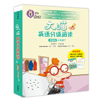 ��؈Ӣ�Z�ּ���xУ�@�����꼉��(8���x��+1����x�փ�)