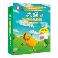 ��؈Ӣ�Z(y��)�ּ�(j��)��xУ�@�����꼉(j��)��(8��(c��)�x��+1��(c��)��x�փ�(c��))