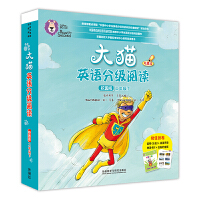 ��؈Ӣ�Z�ּ�(j��)��xУ�@����꼉(j��)��(8��(c��)�x��+1��(c��)��x�փ�(c��))