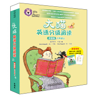 ��؈Ӣ�Z(y��)�ּ�(j��)��xУ�@�����꼉(j��)��(8��(c��)�x��+1��(c��)��x�փ�(c��))