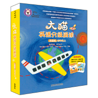 ��؈Ӣ�Z�ּ�(j��)��xУ�@�����꼉(j��)��(8��(c��)�x��+1��(c��)��x�փ�(c��))