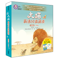 ��؈Ӣ�Z�ּ���xУ�@����꼉��(8���x��+1����x�փ�)