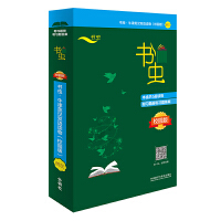 ���x��ţ��Ӣ�h�p�Z�x�У�@�棩��������