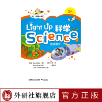 �W�� Ӣ�Z�����n�� Light Up Science 3A����Õ���2022��