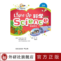 �W(xu��)�� Ӣ�Z(y��)�����n�� Light Up Science 2A���(d��ng)�Õ���2022��
