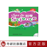 �W(xu��)��Ӣ�Z�����n�� Light Up Science 5B���c(di��n)�x�棨2022��