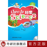 �W(xu��)��Ӣ�Z(y��)�����n�� Light Up Science 2B���c(di��n)�x�棨2022��