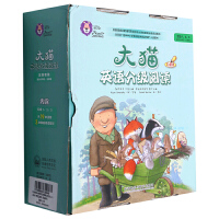 ��؈Ӣ�Z(y��)�ּ�(j��)��x�弉(j��)�M��(���弉(j��)1.2.3)(�m��С�W(xu��)��.���꼉(j��))(�W(w��ng)�ꌣ��)