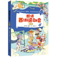 ���������\�ӕ�����3������6