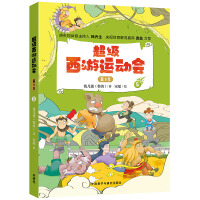 ���������\(y��n)�ӕ�����3������5