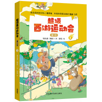 ���������\(y��n)��(d��ng)��(hu��)����3������3