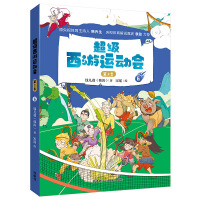 ����(j��)�����\(y��n)��(d��ng)��(hu��)����2������6