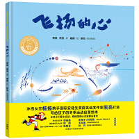 �w�P(y��ng)���ģ������L�����A��ԭ��(chu��ng)ϵ�У�