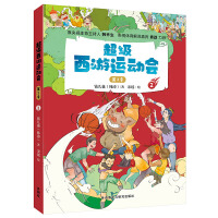 ���������\(y��n)��(d��ng)��(hu��)����2������2