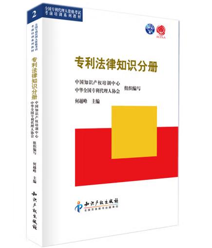 ��(zhu��n)������֪�R(sh��)�փ�(c��)