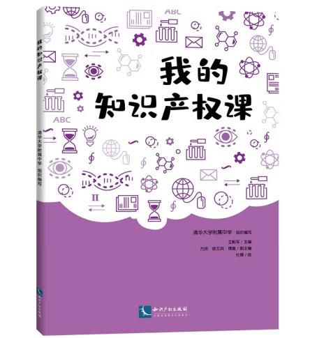 �ҵ�֪�R(sh��)�a(ch��n)��(qu��n)�n