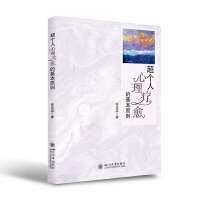 ����(g��)�����������Ļ���ԭ�t