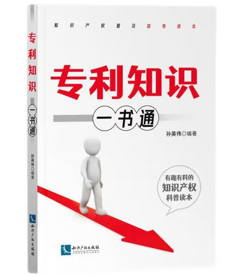 ��(zhu��n)��֪�R(sh��)һ��(sh��)ͨ