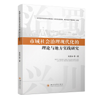 �������(hu��)�����F(xi��n)��������Փ�c�ط���(sh��)�`�о�