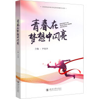 �ഺ�ډ������W��