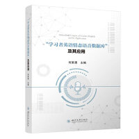 ���W(xu��)��(x��)��Ӣ�Z��B(t��i)�Z����(sh��)��(j��)�족���䑪(y��ng)��