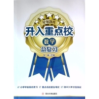 �������c(di��n)У��(sh��)�W(xu��)�Ǽ�(j��)�}��(k��)