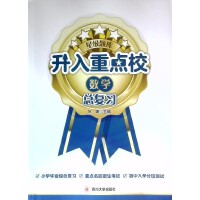 �������c(di��n)У�Z���Ǽ��}��