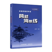 ��δ�핳�롱ϵ�� δ���ĺ����_�l(f��)������Խ������